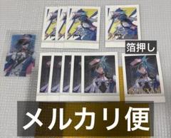 2025年最新】フラガリアメモリーズ ぱしゃこれの人気アイテム