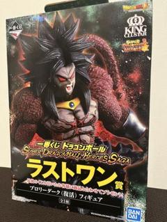 未開封 一番くじ ドラゴンボール ラストワン賞 ブロリーダーク（復活）フィギュアのサムネイル