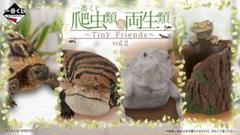 【新品】爬虫類＆両生類　一番くじ　1ロット
