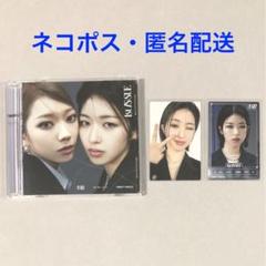 2025年最新】is:sue ポスターの人気アイテム - メルカリ