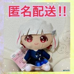 夕霧綴理　蓮ノ空ラッキーくじ　ぬいぐるみ ラブライブ LoveLive 蓮ノ空スクールアイドル SEGAラッキーくじ