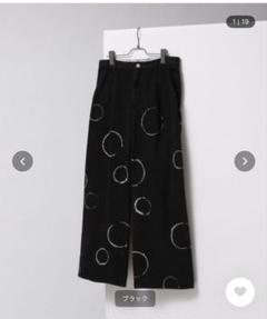 【最終値下げ】HARE サイドボタンハトメレザーパンツ 最終値下げ】HARE サイドボタンハトメレザーパンツ