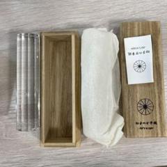 切子の万華鏡