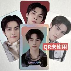 【送料込】 2025年最新】NCT zone メルカリ - シャオジュンの人気アイテム K-POP・アジア