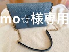 【完売必至】ロエベ■ショルダーバッグ アナグラムエンボス ロエベ LOEWE アナグラム柄 エンボス加工レザーショルダーバッグ