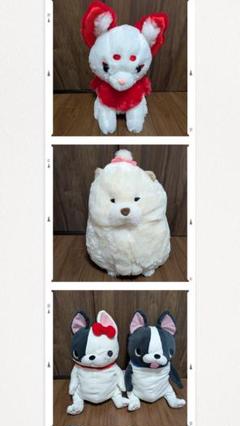 2025年最新】ブルブルBoo！の人気アイテム - メルカリ