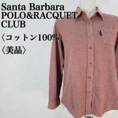 【美品】サンタバーバラポロアンドラケットクラブ 千鳥格子柄 フランネルシャツ