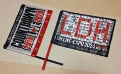 LDH expo フラッグ 新品未開封 2025年最新】ldh フラッグの人気アイテム - メルカリ