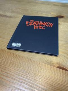 THE DEATHWISH dvd