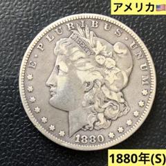 アメリカ 1924年1ドル銀貨 ピースダラー（極美～未使用