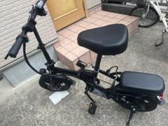 ひねちゃ ひねちゃ」の人気商品一覧 | 安い商品を通販サイトから探す