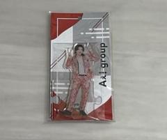 Aぇ！group グッズ　まとめ売り Aぇ group グッズまとめ売り｜Yahoo!フリマ（旧PayPayフリマ）