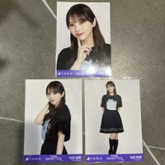 グ*ム様 ★中西アルノ★全ツcafe2023年2024年グッズまとめ売り★未使用 2025年最新】乃木坂46真夏のツアーの人気アイテム - メルカリ
