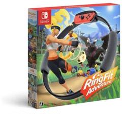 ★新品未使用★ リングフィットアドベンチャー 任天堂 スイッチ