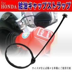 大幅値下げ☆HONDA 本田技研工業 燃料タンク 旧車タイプ 訳有り! 2025年最新】Honda バイク タンクの人気アイテム - メルカリ