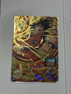 ドラゴンボールヒーローズ ゴールドカード 8 Yahoo!オークション - 即決 スーパー ドラゴンボールヒーローズ