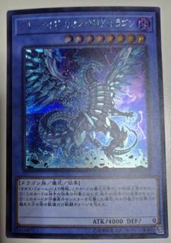 TOP CARD - 名古屋市大須のトレーディングカード専門店
