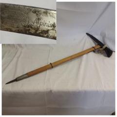 1-390】S.ALPINIST/アルピニスト☆ピッケル☆登山/トレッキング/アウトドア/キャンプ★中古品 ホープ ピッケル hope TOKYO ウッドシャフト 登山グッズ