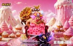 2025年最新】ビッグマム 海外の人気アイテム - メルカリ