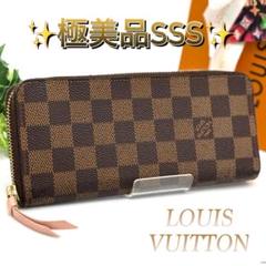 財布/ダミエ/ポルトフォイユカイサ/ローズバレリーヌ/長サイフ♥ LOUIS VUITTON ルイ ヴィトン ダミエ ポルトフォイユ カイサ 2