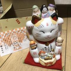 薬師窯 七福神招き猫 招き猫 七福神 薬師窯 置物 贈り物 プレゼント - メルカリ