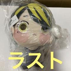東京リベンジャーズ 半間修二 羽宮一虎 ぬいぐるみ ちょぴぬい 東京リベンジャーズ 半間修二 羽宮一虎 ぬいぐるみ ちょぴぬい