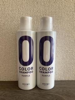 OTEKI ムラサキシャンプー3本セット　美容室専売品 Amazon | OTEKI カラーシャンプー ムラシャン ホワイト パープル