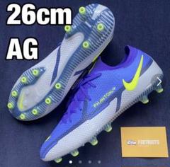かわいい新作 Nike スパイク 小野伸二選手サイン入り シューズ V Pravda Ru かわいい新作 Nike スパイク 小野伸二選手サイン入り シューズ V Pravda Ru