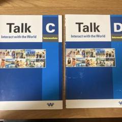 Talk Intermediate C Ｄ