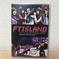 ミュージック FTISLAND DVD FTISLAND「FTISLAND AUTUMN TOUR 2022 ～DOOR～ at NIPPON