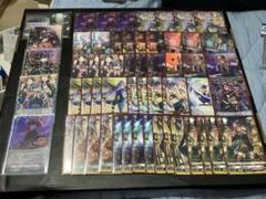 2025年最新】ヴァンガード ヴァルナートの人気アイテム - メルカリ