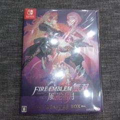 SWITCH ファイアーエムブレム 無双 風花雪月　新品・未開封品