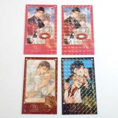 トレカ　やまねあやの　トレーディングカード　47枚　セット 非売品】やまねあやの トレカ 応募者限定トレーディングカード