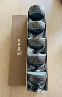 乾山写定家詠十二ヶ月歌絵銘々湯呑み　幸泉窯　平泉謹製 乾山写定家詠十二ヶ月歌絵銘々湯呑み 幸泉窯 平泉謹製 - メルカリ