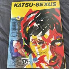 2025年最新】吉田カツの人気アイテム - メルカリ