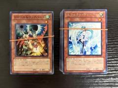 遊戯王 汎用 バラ売り可能 パラ加工多め YK a 11 トゥーン・ワールド ウルトラパラレルレア