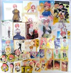 2025年最新】五等分の花嫁 グッズセットの人気アイテム - メルカリ