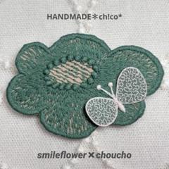 2201＊ブローチ【smileflower】ミナペルホネン生地使用ꕤハンドメイド
