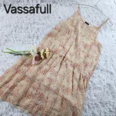 【Vassafull】ヴァッサフル キャミソールワンピース 長さ調節可能 L