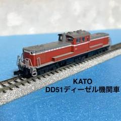 KATO ディーゼル機関車まとめ売り Amazon.co.jp: KATO: ディーゼル機関車