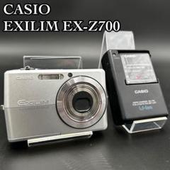2025年最新】EXILIM EX-Z700の人気アイテム - メルカリ