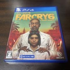PS4 ファークライ6