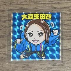 2025年最新】ボートレースグッズの人気アイテム - メルカリ