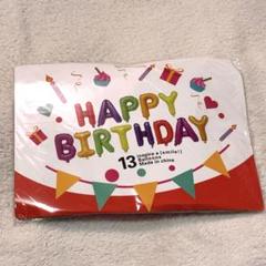 ★ 誕生日 バルーン 女の子 ユニコーン 風船 飾り セット