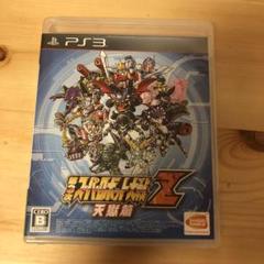 【PS3】第3次スーパーロボット大戦Z 天獄篇