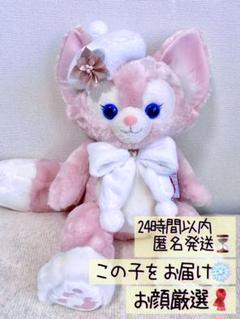 2025年最新】リーナベル ぬいぐるみ mサイズ ダンシング