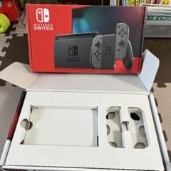 【純正品】Switch空箱 任天堂 純正 ロゴ入り Switch ソフトケース 空箱 5個セット