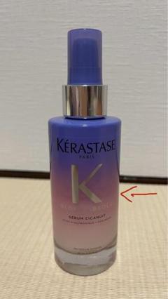 セラムシカニュイ90ml ブロンド アブソリュ セラム シカニュイ - Blond Absolu Serum