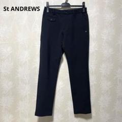 【未使用】St ANDREWS メンズゴルフパンツ S