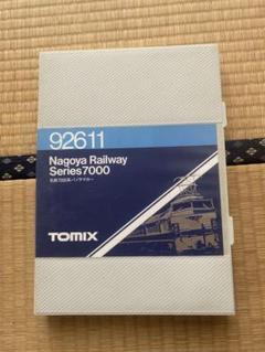 TOMIX 92611 名古屋鉄道7000系 6両編成 ほぼ未使用 Amazon | Nゲージ車両 名鉄7000系パノラマカー 92611 | 鉄道模型